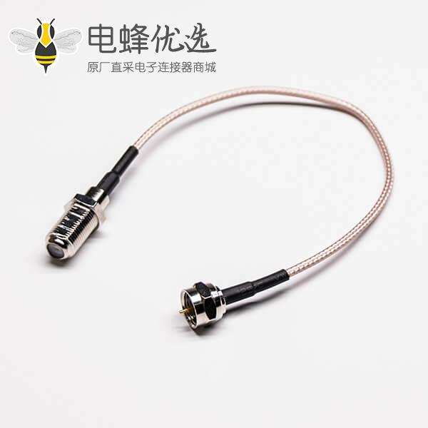 F头同轴线直式180度公头转母头接RG179线