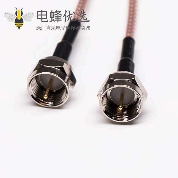 F接头同轴线180度公头转F公头组装线材