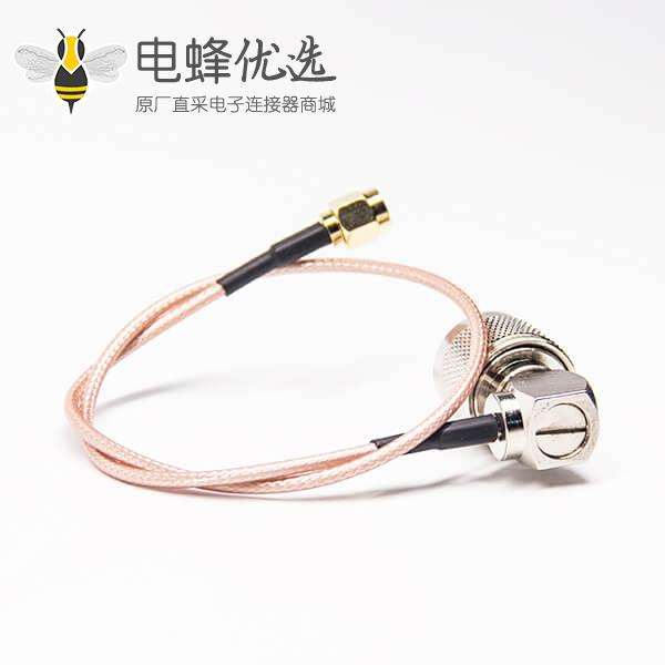 N头同轴线直式公头转SMA直式镀金公头