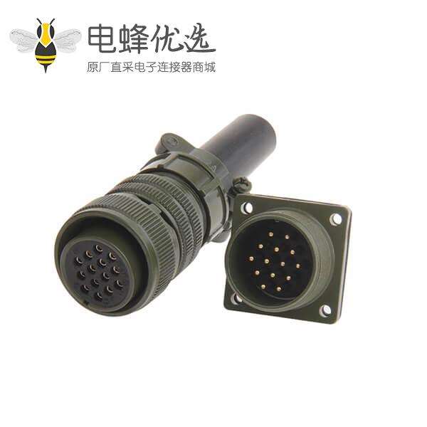 航空插头14孔直头 MS3106A20-27S 14芯伺服电机专用航空插头