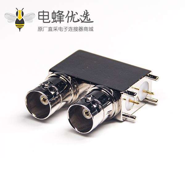 bnc母头弯角插孔双头连接器