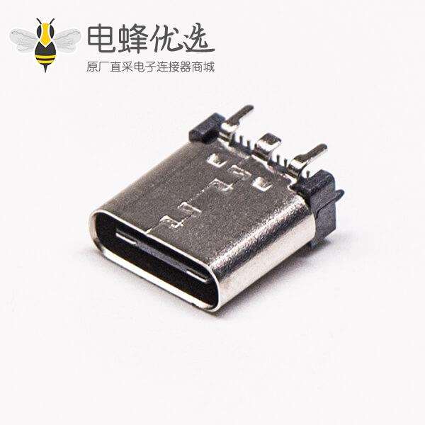 USB Type C母座封装直立式母头连接器SMT接PCB板