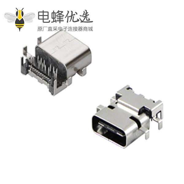 3代type c连接器24pin