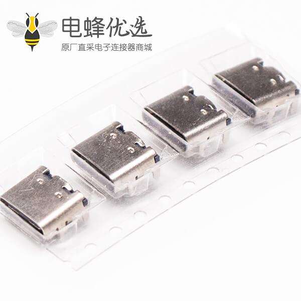 usb2.0 type-c接口弯式90度单排smt接PCB板