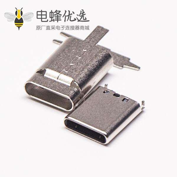 Type C外壳直通一体式16.5mm