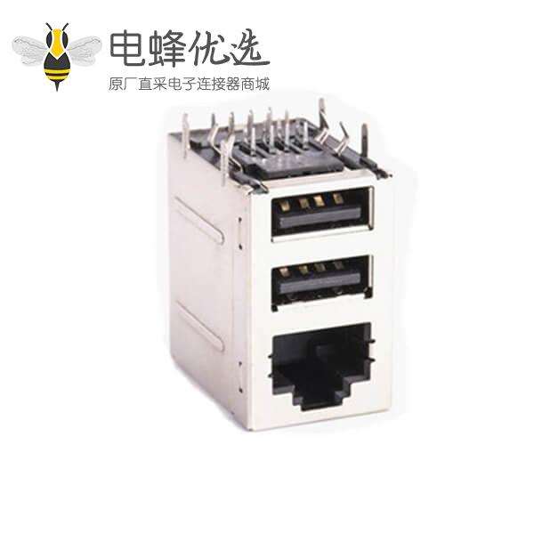 RJ45连接器加双层USB2.0母座连接器屏蔽不带灯