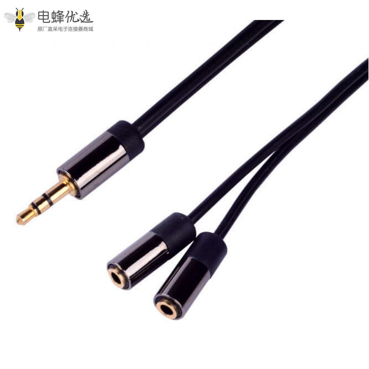 3.5mm一分二转接线一公转2母耳机延长线30cm