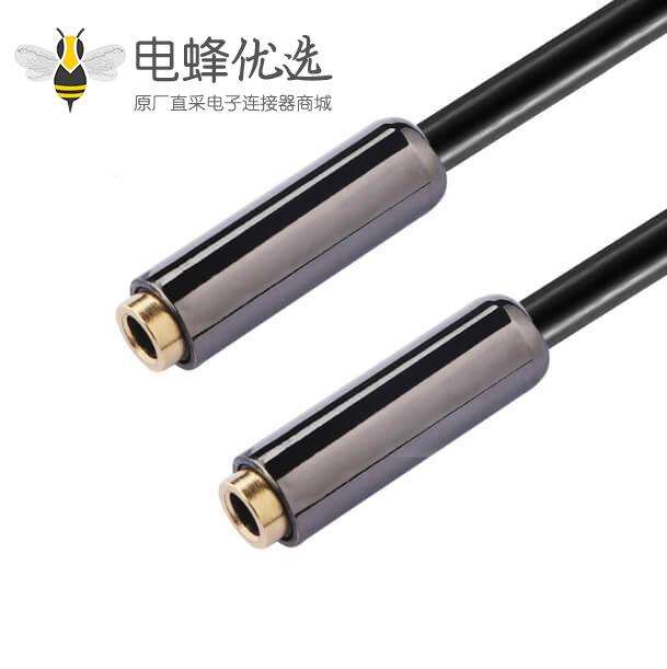 3.5mm母头线材耳机音响延长线连接头 50CM