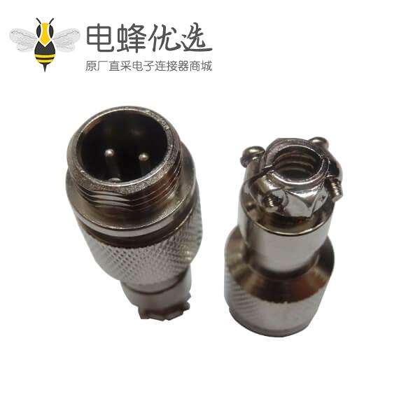 对接式2芯公插头GX12防水直式航空连接器10个