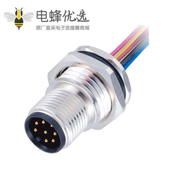 工业防水插头M12 8芯前锁板焊线座子带线1M