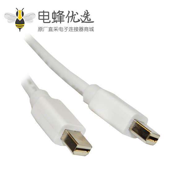 Mini DP转MiniDP的线材1.8米DVD 苹果电脑专用