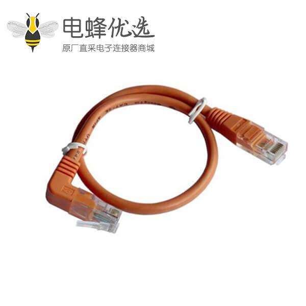 RJ45 8P8C 网线原厂供应90&deg;水晶头连接线网络延长线30CM橘色