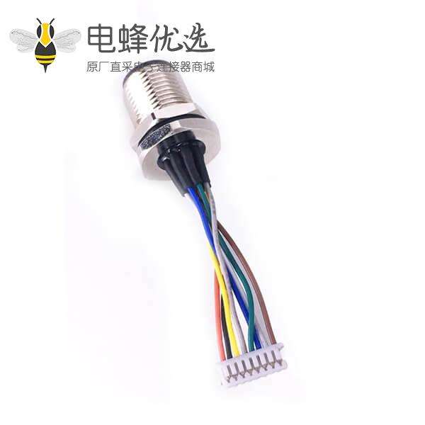 M12 8芯线 A Code 前锁板焊线座子带端子线30CM