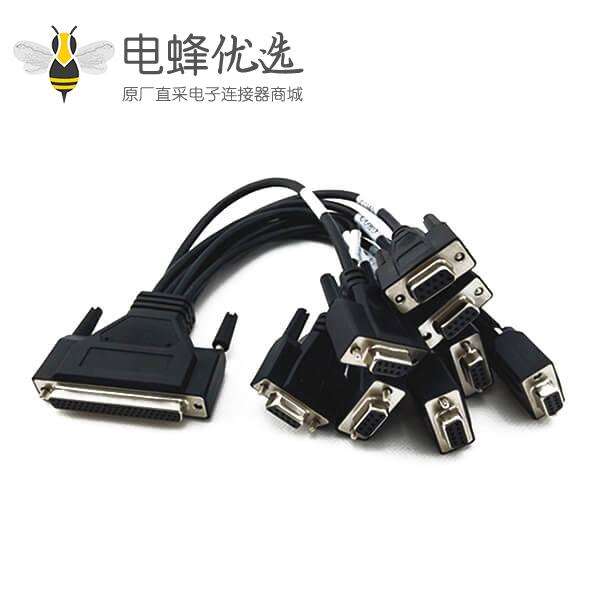 DB62母 转8个DB9母串口线 多媒体线可订制