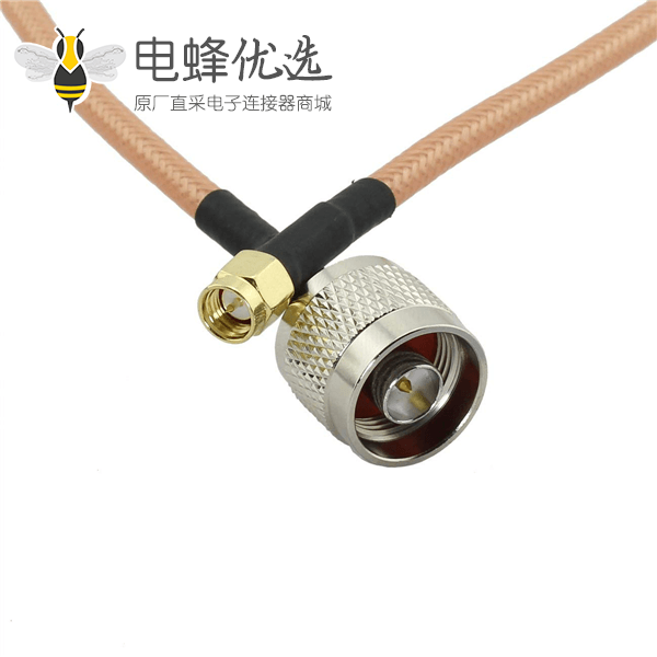 射频线SMA 公头转N公头RG142组装线束