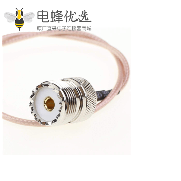 RF转 SMA射频测试线RG316接UHF母头