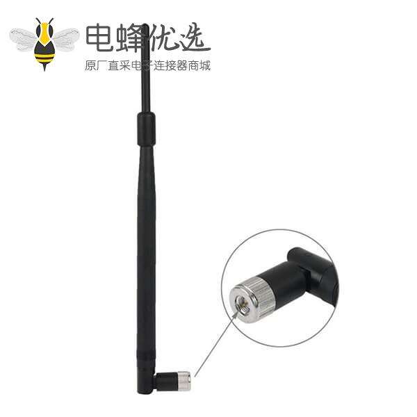 网络天线反极SMA公头2.4G 3dBi WiFi天线