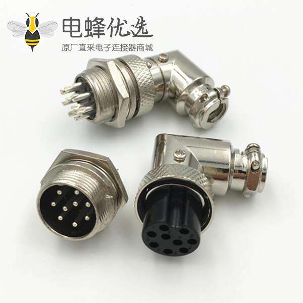 9芯GX16弯式连接器金属防水型公母航空连接器