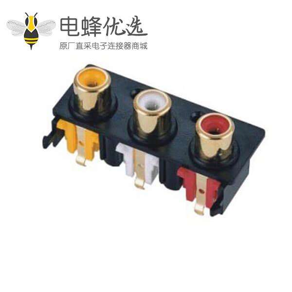 三口RCA母座子直式镀金插板音频接头