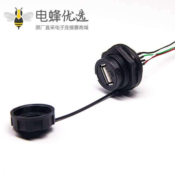 防水USB AF接头母座面板式