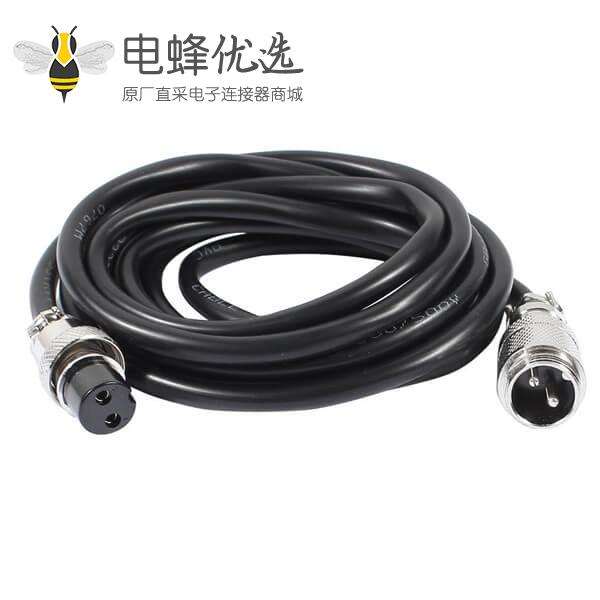 2芯公转母航空头连接线GX16公母对接现场组装插头电缆线1M