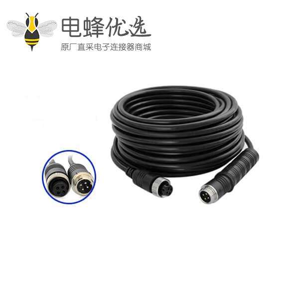 防水4芯航空电缆线1M汽车监控系统后视镜系统延长线