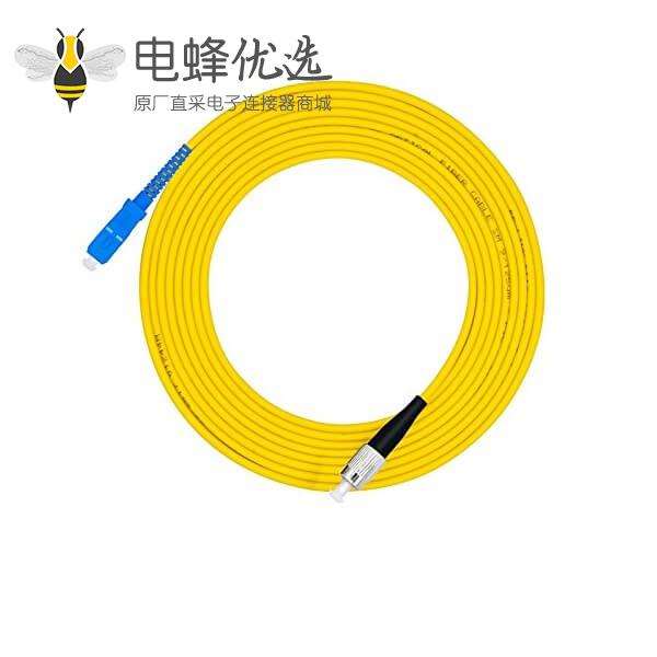 光纤跳线SC转FC单工单模 9/125&mu;m OS2线长3M