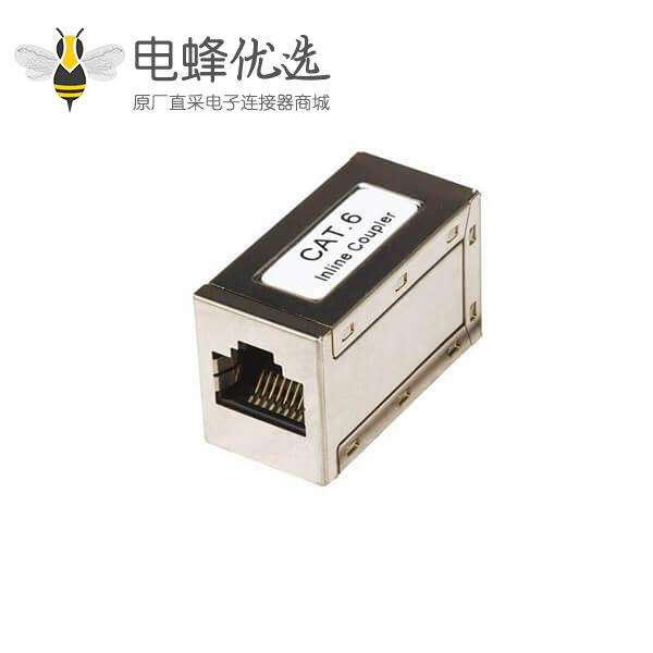 六类屏蔽网络直通模块即插即用模块RJ45延长线转接头