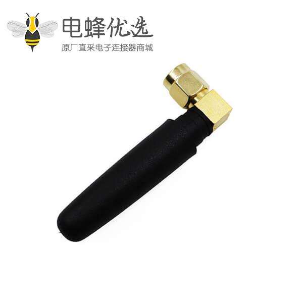 粗短天线2.4G WiFi 3dBi接90&deg;反极SMA公头