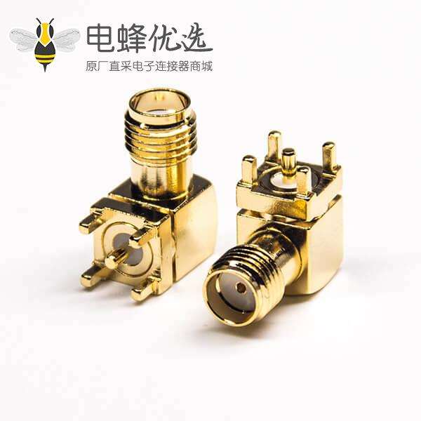 镀金弯式sma母头90度穿孔式接PCB板50欧姆