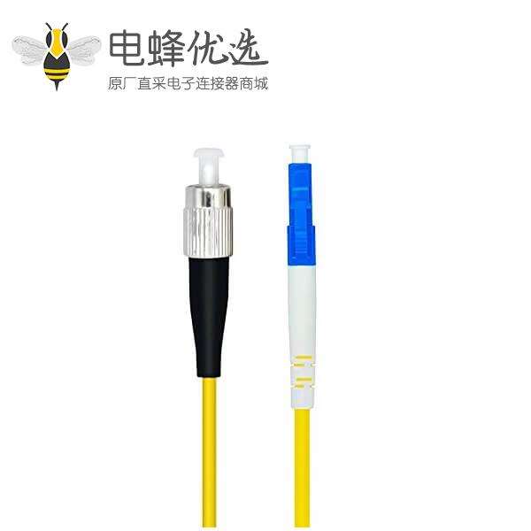 单模光纤LC转FC 9/125&mu;m OS2光纤跳线3M