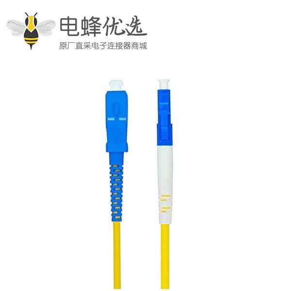 单模光纤跳线3M LC转SC 9/125&mu;m OS2