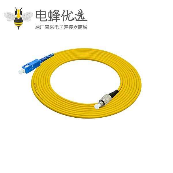 光纤跳线SC转FC单工单模 9/125&mu;m OS2线长3M