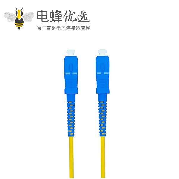 SC光纤跳线单工单模 9/125&mu;m OS2线长3M