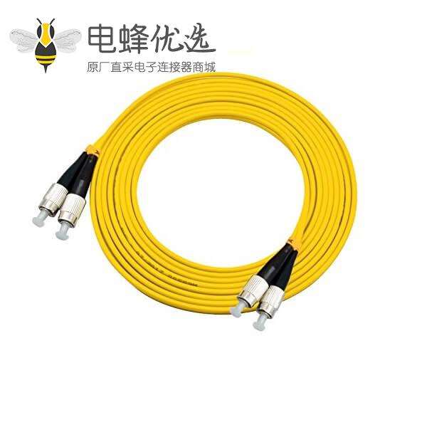 3米光纤跳线FC转FC双工单模9/125&mu;m OS2