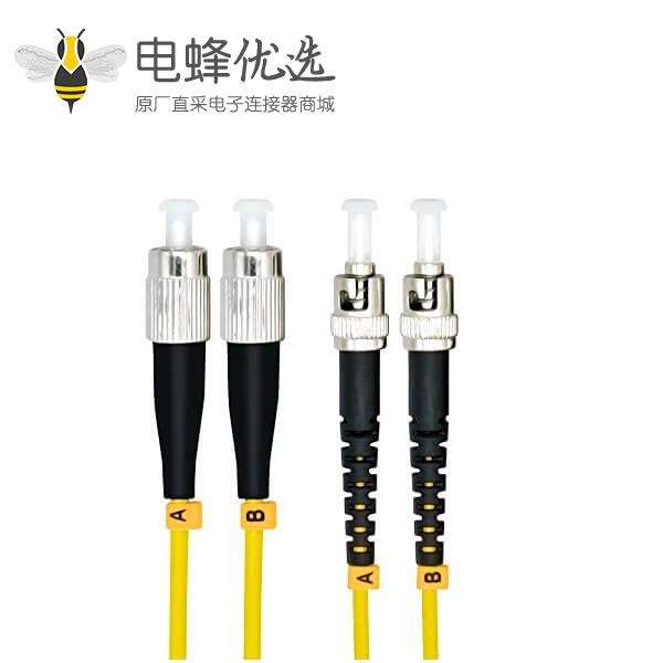 电信光纤跳线3米FC转ST 9/125&mu;m OS2双工单模