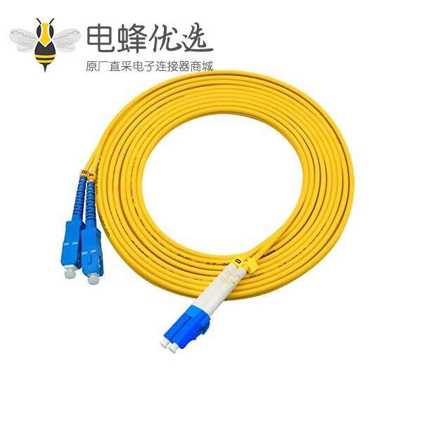 单模光纤线长3米LC转SC 9/125&mu;m OS2双工