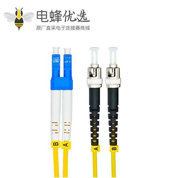 光纤线单模双工LC转ST 9/125&mu;m OS2线长3米