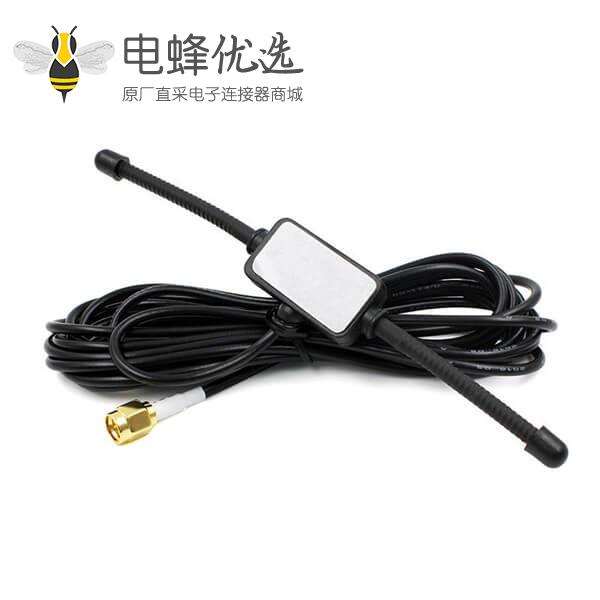 433 MHz贴片天线远程广播贴片天线接SMA公头3M线