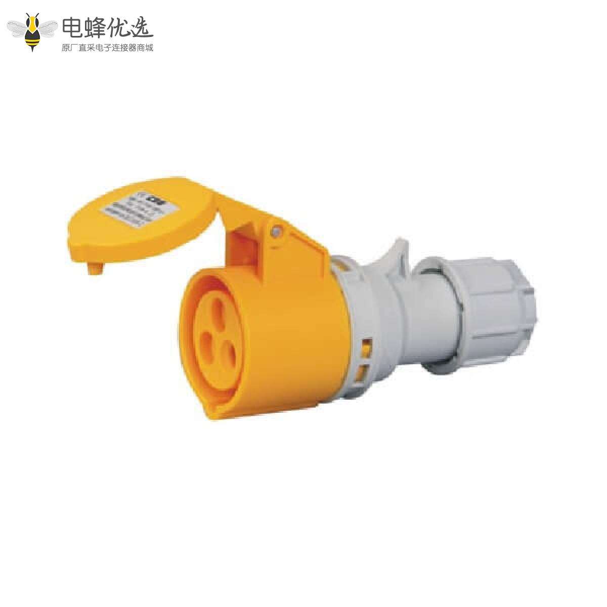 16A单相三芯可移动工业插座IP44