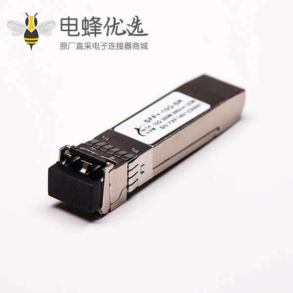 光纤单模模块SFP百兆光模块DDM华为兼容