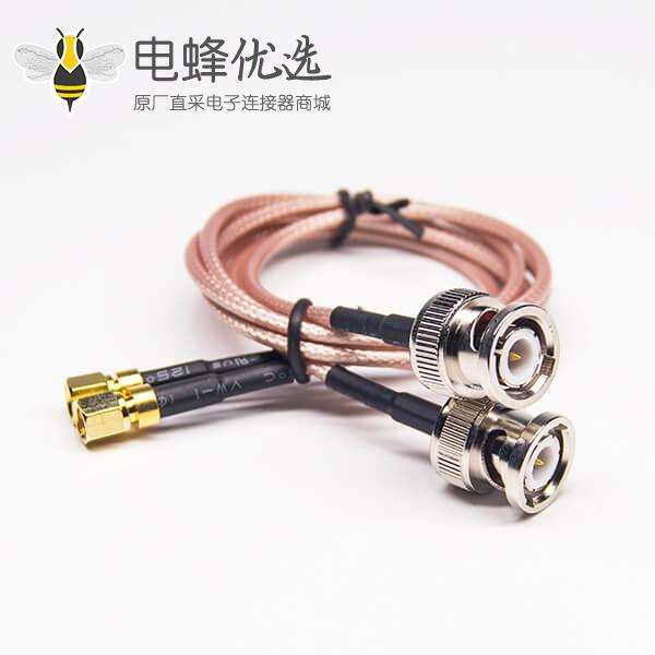BNC同轴电缆线BNC公头转SMC 公头接RG316线长50cm