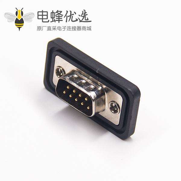 防水d-sub 9针公头直插板