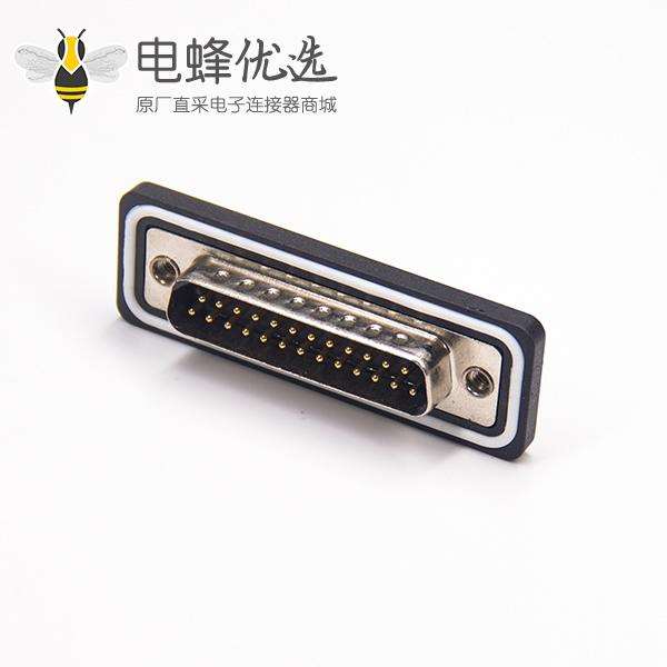 防水D-sub 25针公头2排焊线带白色防水套