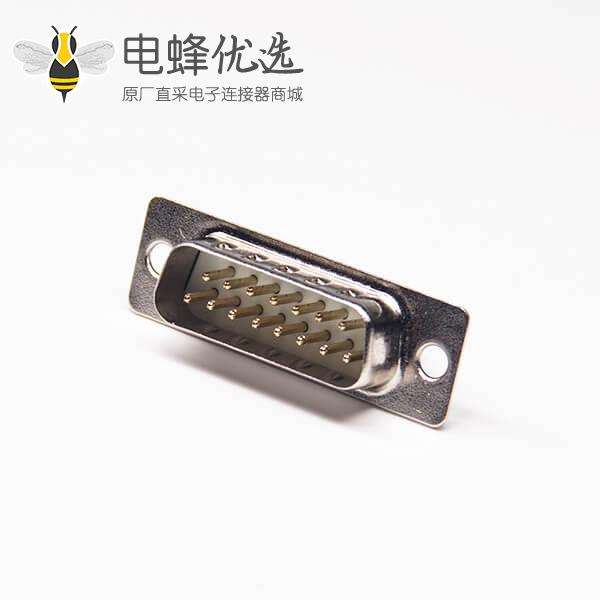 D sub连接器15p公头白胶冲针焊线式