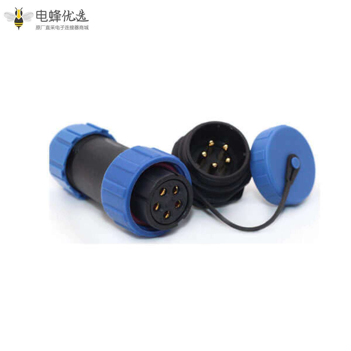 防水塑胶航空插头SP17蓝色IP68 5芯