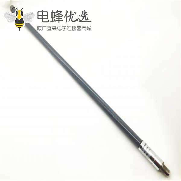 RoHs无线全向天线470Mhz 3DBI玻璃钢天线