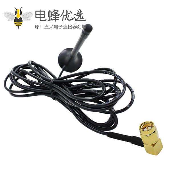 4G LTE4G LTE 磁性底座接SMA弯式公头线长3米