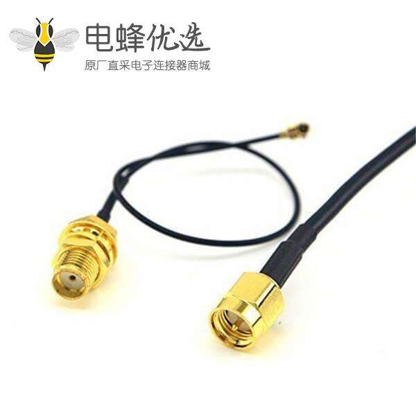 433MHz天线3dBi SMA公头直式全向吸盘天线