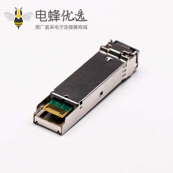 LC光纤模块单工传输距离20KM波长1310NM华为兼容